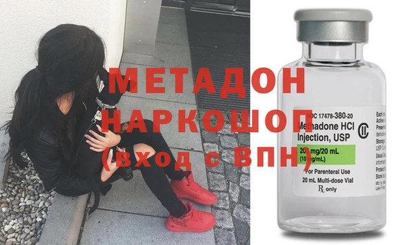 MESCALINE Балабаново